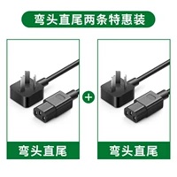 Две специальные установки прямой хвоста локтя.