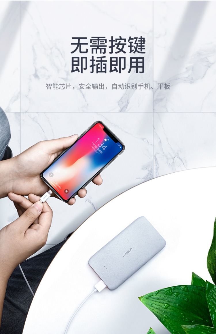 Green Union Sạc kho báu dung lượng lớn siêu mỏng kê nhỏ gọn 10000mah mAh di động nhấp nháy Baohua oppo kê điện thoại di động phổ cobblestone Micro USB điện thoại di động