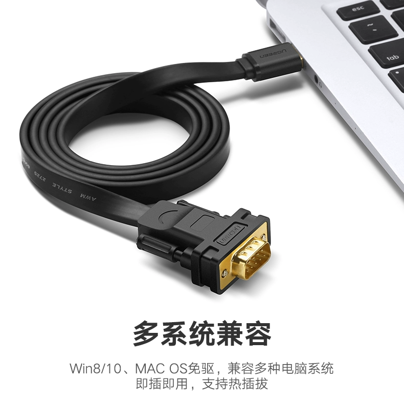 Usb màu xanh lá cây với một chín-pin cáp nối tiếp DB9 cổng com dòng serial FTDI con chip công nghiệp cấp usb máy tính để bàn máy tính xách tay để RS232 chuyển đổi nối tiếp usb rs232-cáp nam - USB Aaccessories