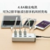 Màu xanh lá cây 7 kết hợp với giao diện mở rộng sức mạnh USB3.0HUB tốc độ cao nhiều phụ trách máy tính USB3.0 Hub splitter - USB Aaccessories