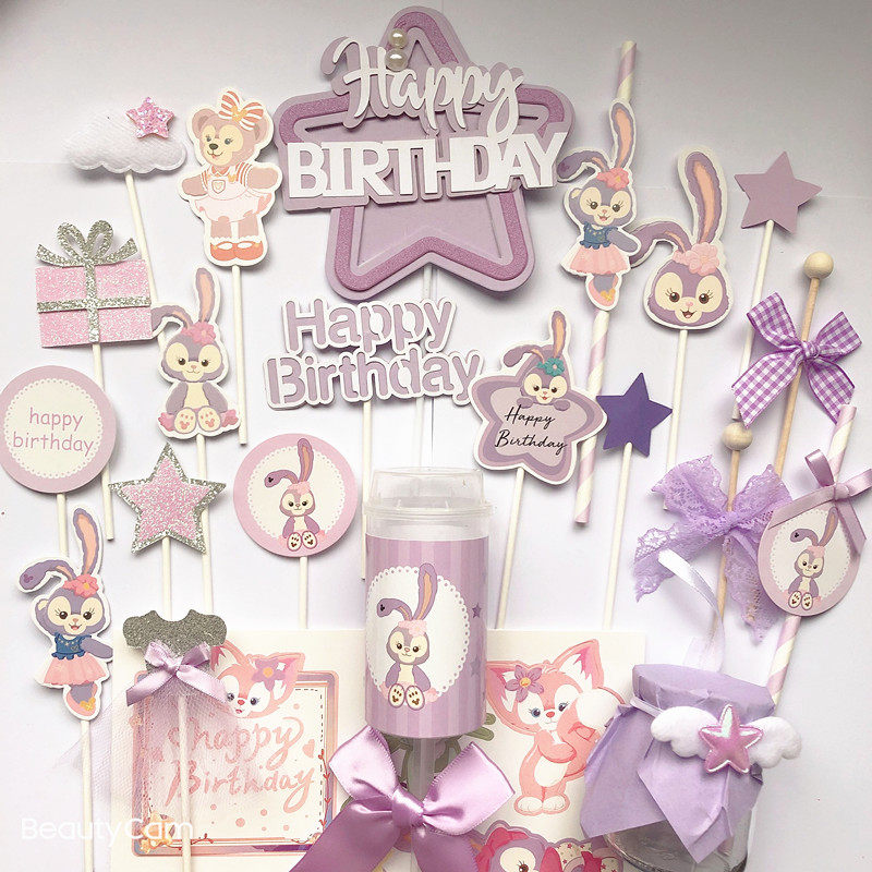 Purple Dessert Plate Ballet Themed Birthday Party Baby Dress Dress and Cake Accessories