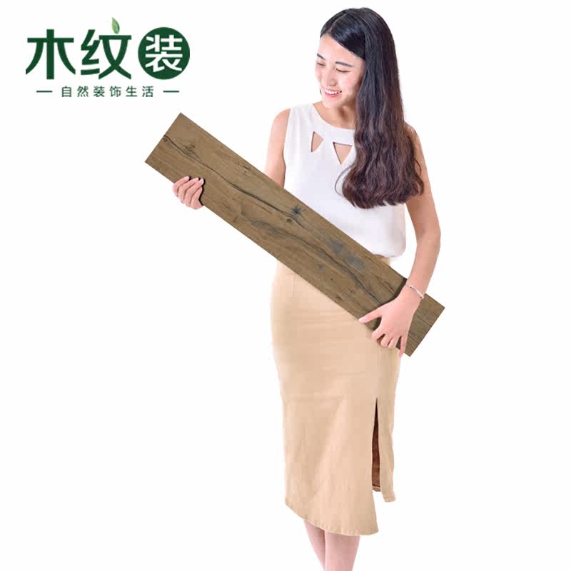 ľ��װ��Լ��שHW8817��HW8818