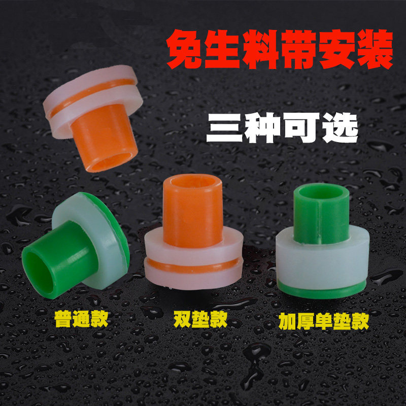 Instead of raw material with leakage stopper inner tooth cushion sealing ring angle valve tap internal wire plastic cushion ppr for the avoidance of material with plastic cushion for 4 points