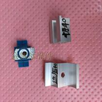Direct-direct photovoltaic bracket bolt medium pressure block plastic wing nut C steel base straight connection triangular piece