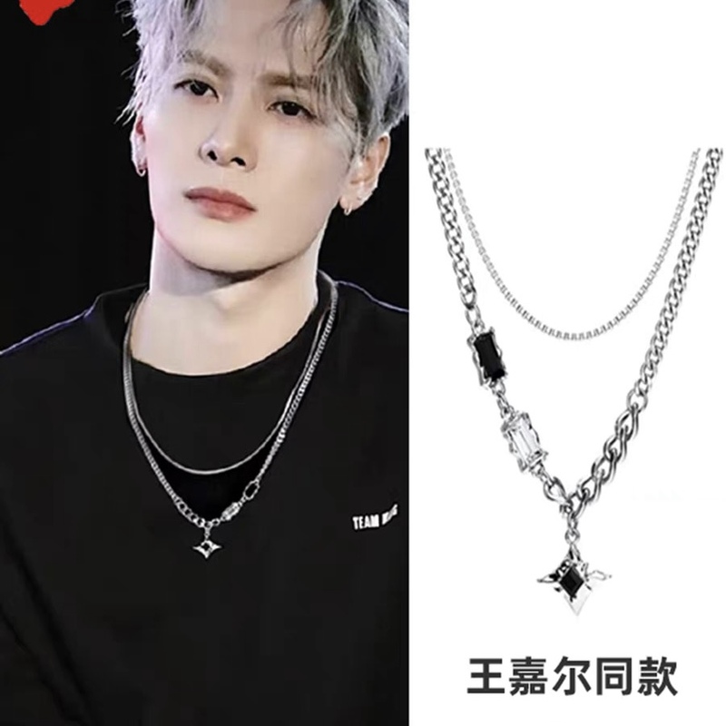 Mesonoxian Wang Jiaer's Same Style Double-Layer Star Necklace for Men, High-End Versatile Men's Accessory
