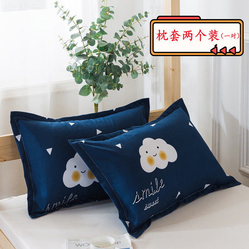 Pillow cover a pair of student dormitory net red style non-deformable single cartoon household envelope pillowcase 40*60cm