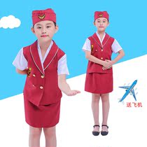61 childrens flight attendant costume cosplay Halloween stage to perform a flight attendant uniform Career suit
