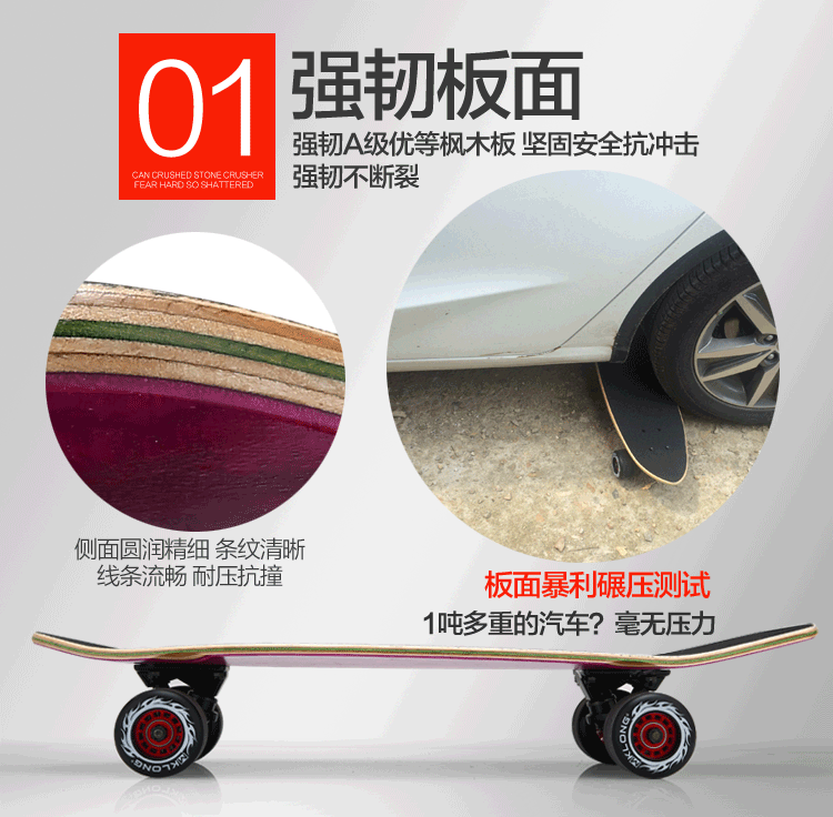 Skateboard pour homme femme enfant - Ref 2593567 Image 27