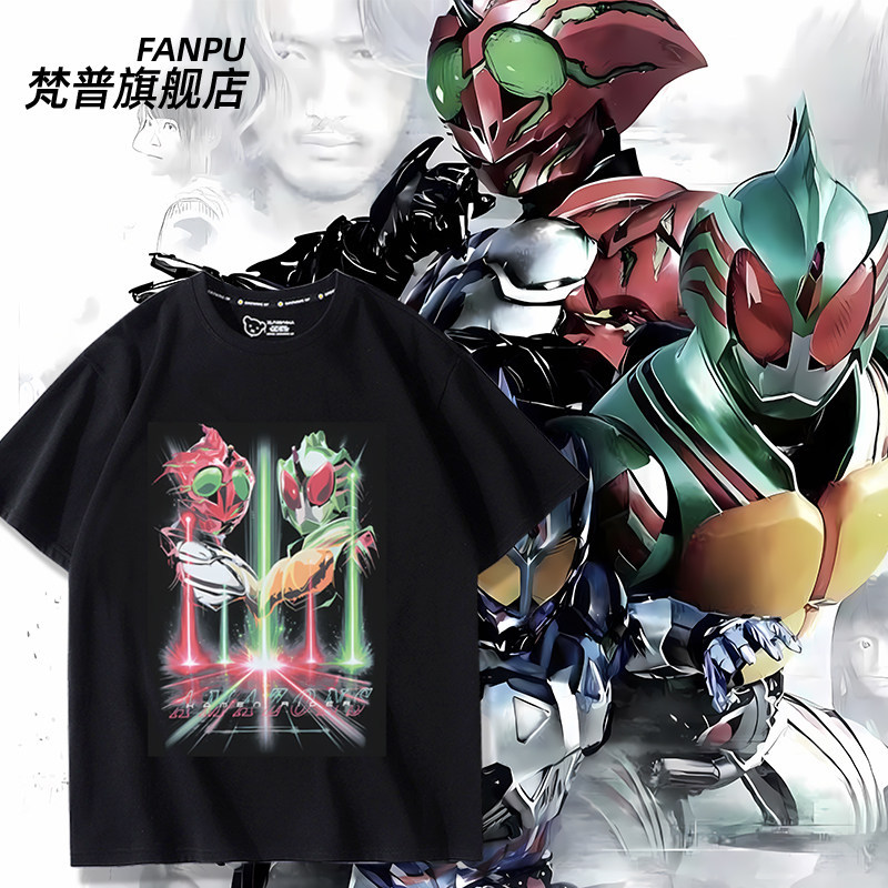 Kamen Rider Amazons Anime Peripheral Short-Sleeved T-Shirts for Men and Women, Summer Pure Cotton Clothing Tops