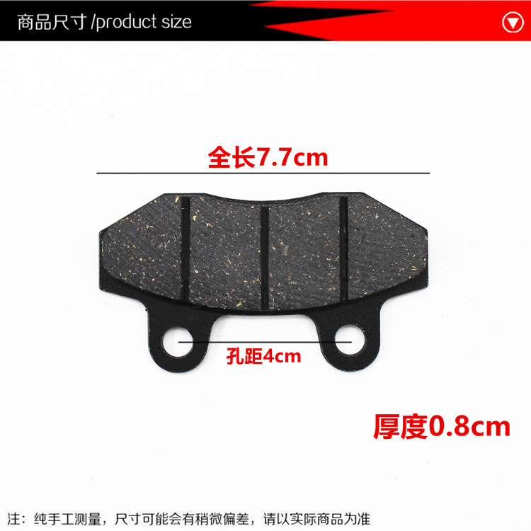 Xe máy điện xe máy điện phanh đĩa trước và sau khi đôi bơm phanh giày phanh dầu phanh đĩa phanh khối bộ thắng đĩa sau wave
