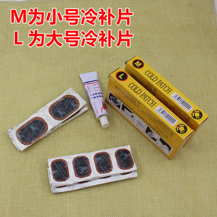 Kit de réparation vélo - Ref 2314254 Image 6