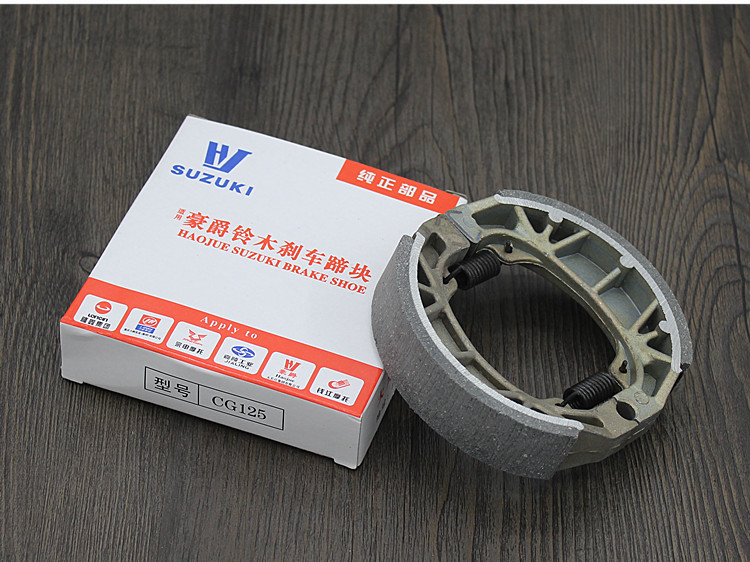 Đạp xe máy xe điện lớn ánh nắng mặt trời Yang CG125 Emma bird Yadi Ngày Mới 110 phanh khối phanh pads má phanh xe máy air blade
