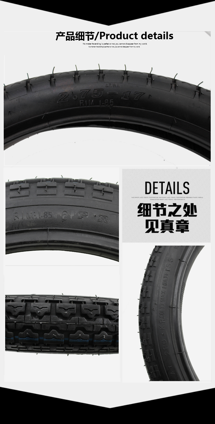 Lốp xe máy 2.75-17 275-17 Vỏ lốp xe máy 6 lớp Phụ kiện lốp xe lốp xe máy bám đường