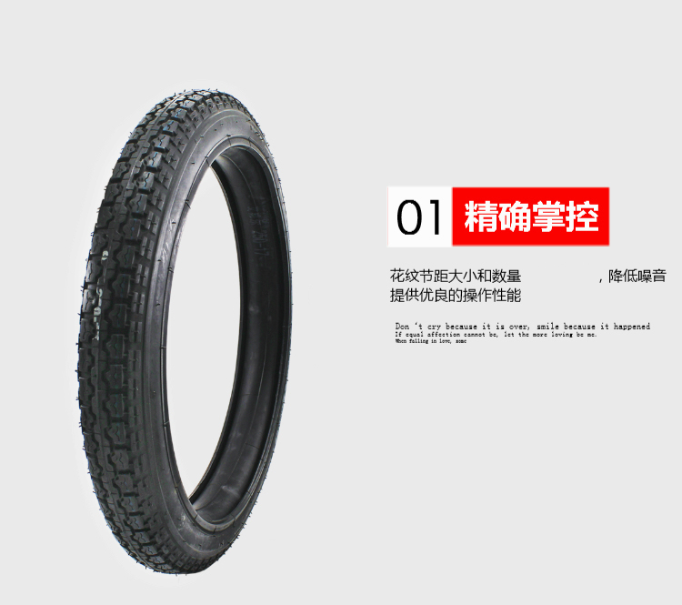 Xe máy lốp 275-18 2.75-18 inch dày 6-layer xe máy phía trước lốp phía sau lốp bên trong ống lốp lốp xe máy exciter 150 maxxis