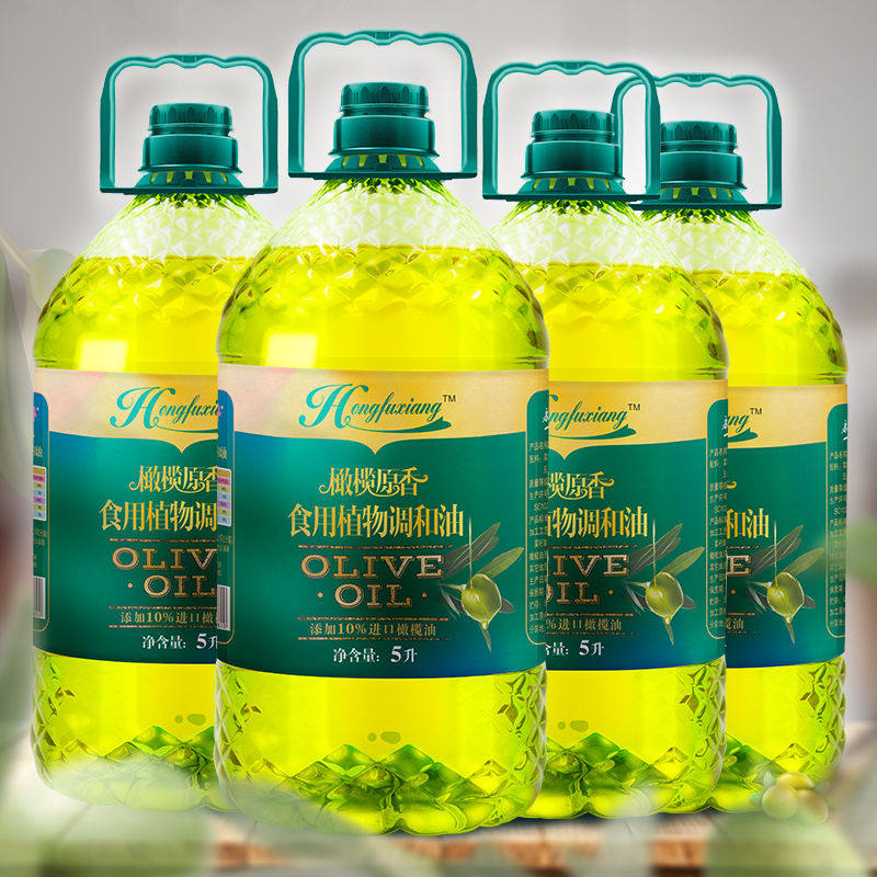 Hongfuxiang olive oil edible oil blended oil vegetable salad oil large barrel edible light oil fume fried vegetable oil 5L*4