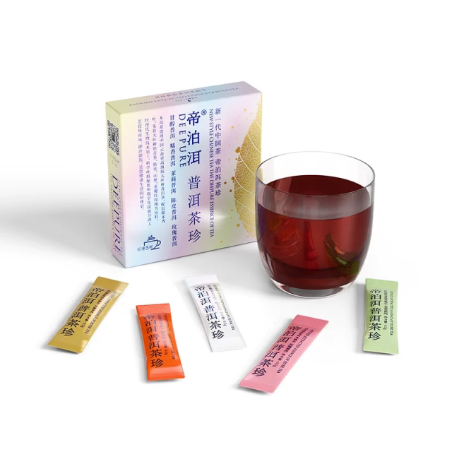 【顺手买】帝泊洱普洱茶珍速溶冷泡茶粉试饮装办公室便携独立包装