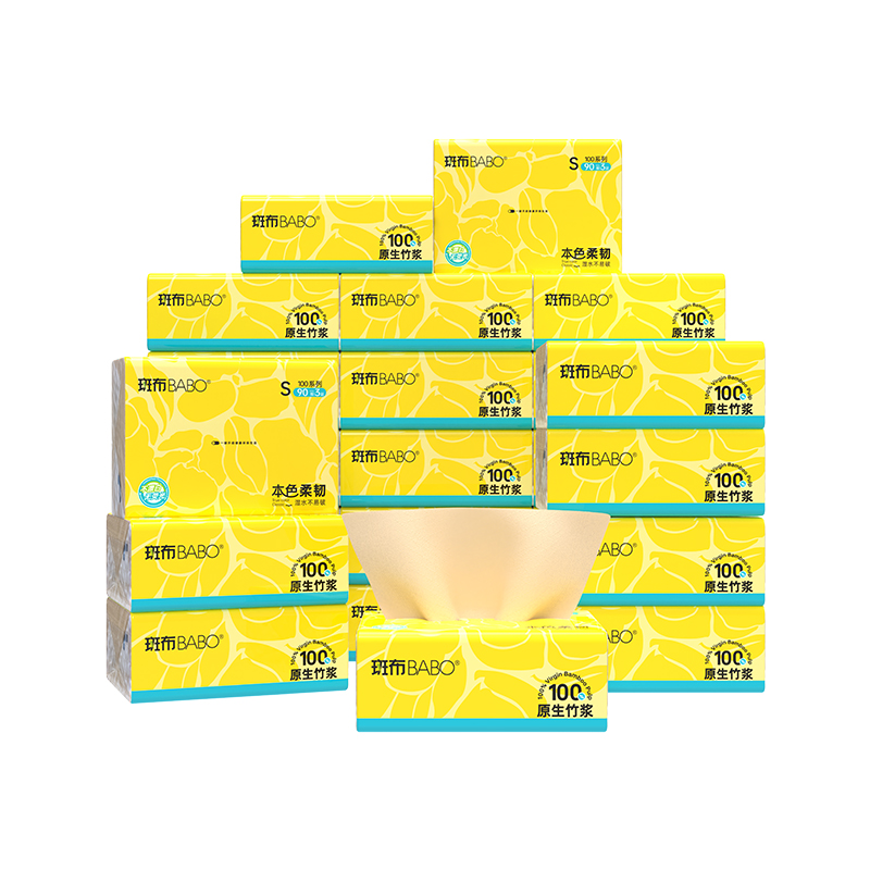 斑布抽纸原生竹浆厕所卫生纸巾抽纸家用整箱实惠装卫生纸90抽24包