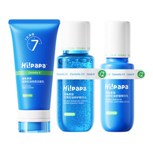 海龟爸爸青少年祛痘护肤套装