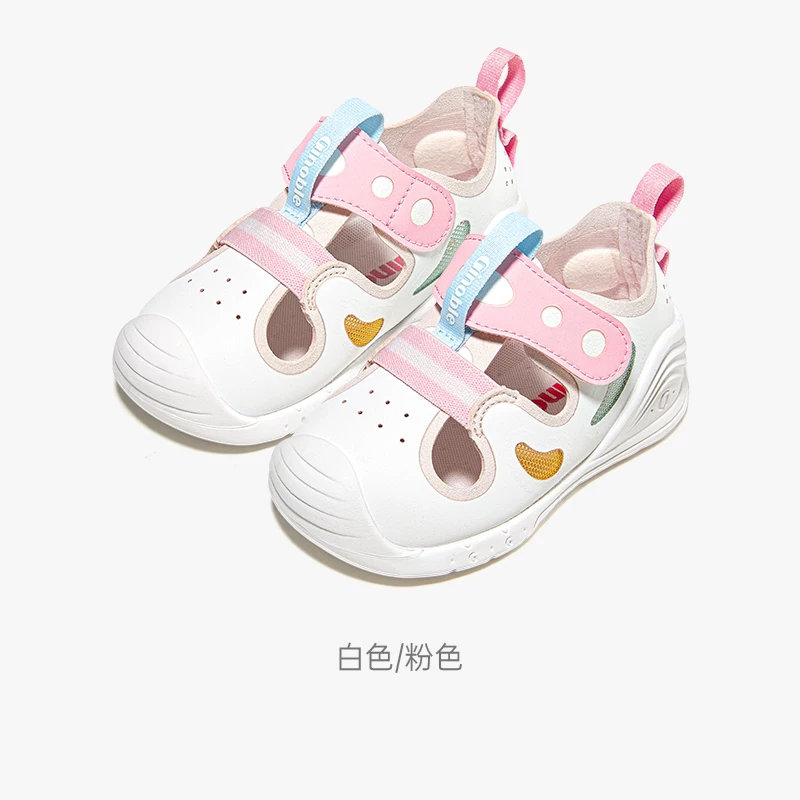 基诺浦机能鞋25年夏季新款男女童鞋婴儿鞋宝宝鞋子学步凉鞋GB2426