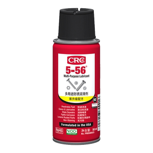 CRC/希安斯除锈剂去锈神器