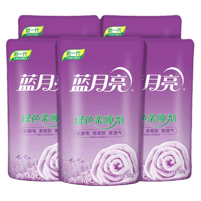 蓝月亮柔顺剂 衣物持久留香护理剂 柔软防静电环保装