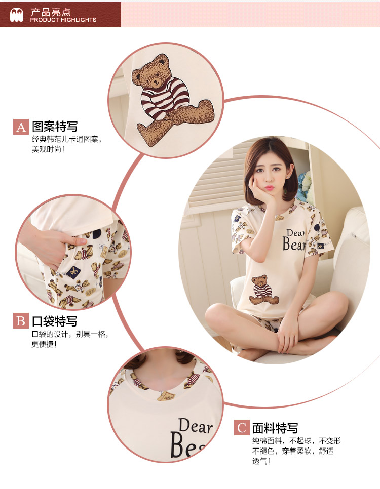 Bộ đồ ngủ cotton giản dị đôi tay ngắn phù hợp với mùa hè mặc nam và nữ hoạt hình XL dịch vụ tại nhà Hàn Quốc đồ bộ thể thao nữ