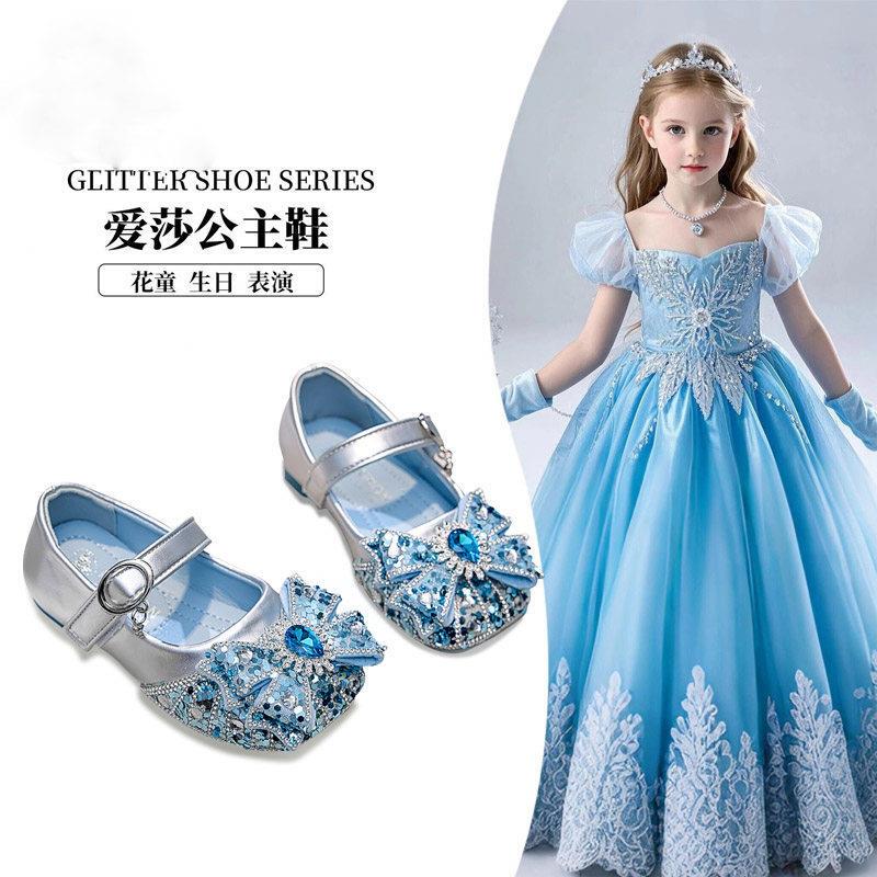 British Ntyuk Genuine Leather Girls' Shoes Princess Crystal Shoes 2026 Spring and Summer New Children's Leather Shoes Elsa Flats
