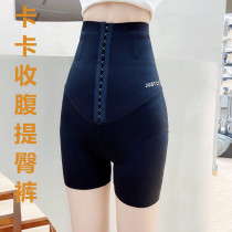 Kaka belly pants women hip shaping high waist belly Barbie body shaping pants waist artifact strong hip autumn