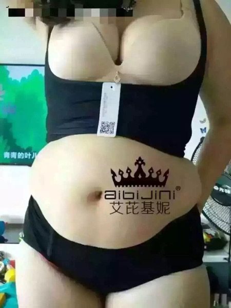 Corset amincissant - Ref 701608 Image 8