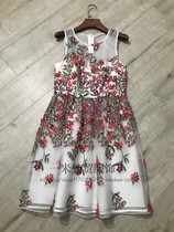 Dont want money series Yuan B home imported eugen yarn embroidered sleeveless dress small dress A7