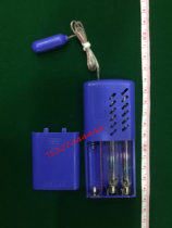 PB321 switch model halogen double tube all-in-one remote sensor external shock hemp linen sky blue