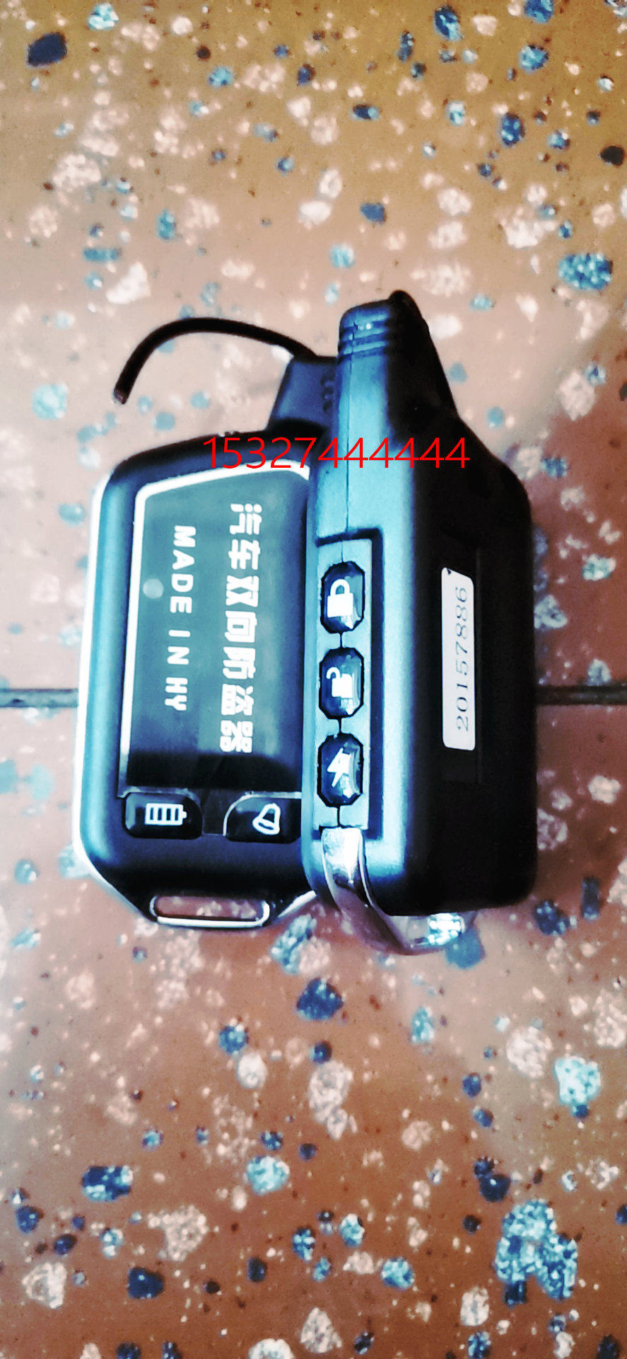 It is recommended that two-way digital vibration one-to-one 4 key 6 key fast silent speed sensing remote control vibration detector