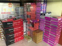 Pennsylvanias Yao Hutchison Three A Wansheng Da Zheng Points Golden Apple Blue Core Paper Pokers Whole Box Stage Show