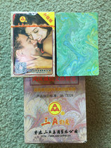 Recommended new with two-dimensional code black core paper SanA cozy 2120 green Flower Card Face Table Chess room