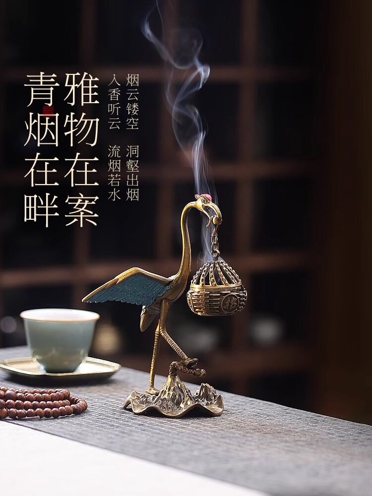瑞鶴展翅小香爐 仿古室內祥雲盤香爐 禪意擺件