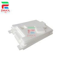 Zhuoli is suitable for Canon MC-50 maintenance ink cartridge WG7840 WG7850 page width printer waste ink bin