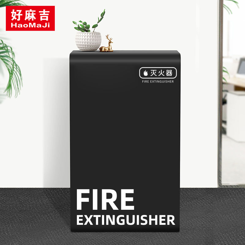 Arc Thickening Baking Varnish Fire Extinguisher Box High-end Mall Hotel Hotel Fire Extinguisher fire display case-Taobao