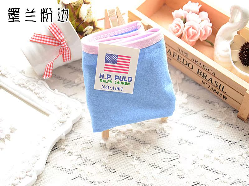 Slip A001 en coton - Ref 650471 Image 71