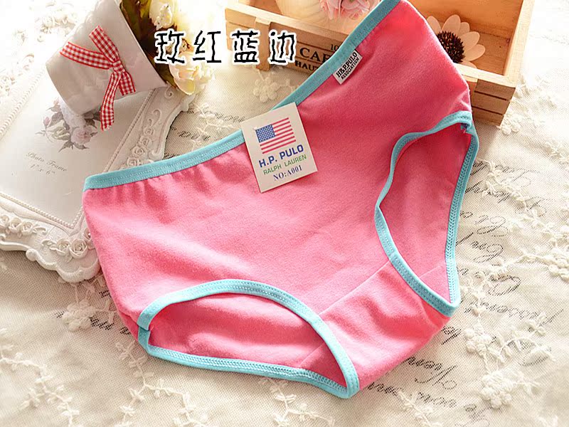 Slip A001 en coton - Ref 650471 Image 46