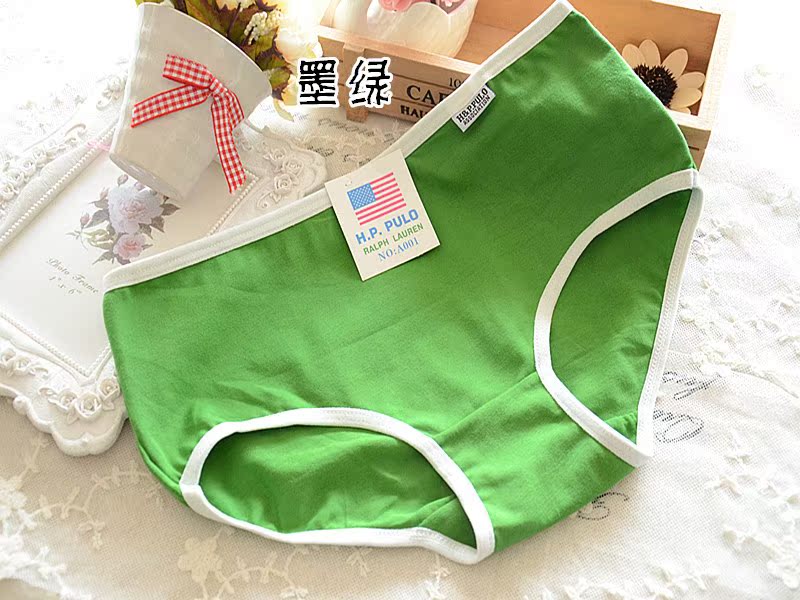 Slip A001 en coton - Ref 650471 Image 54