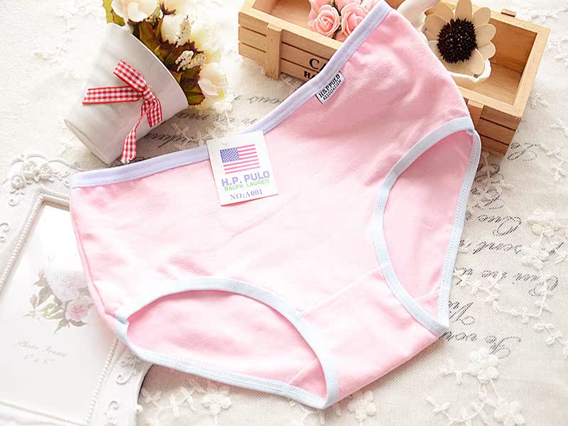 Slip A001 en coton - Ref 650471 Image 63