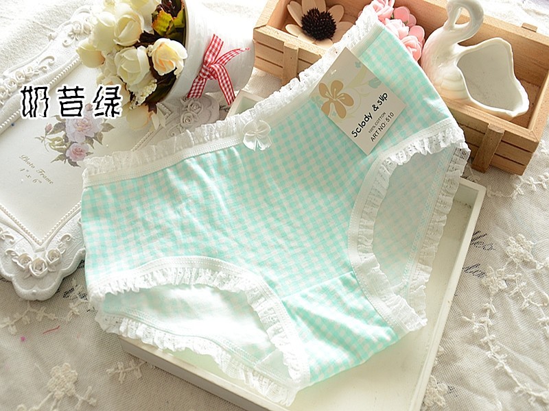 Slip en coton - Ref 650530 Image 16