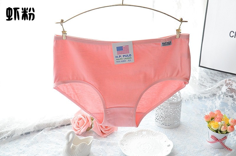 Slip A001 en coton - Ref 650431 Image 14