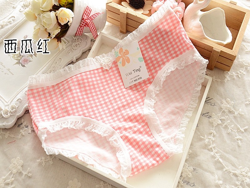 Slip en coton - Ref 650530 Image 11