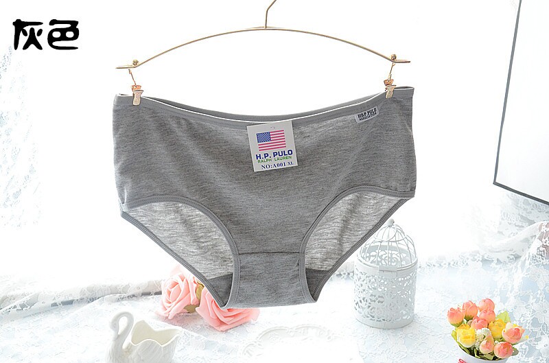 Slip A001 en coton - Ref 650431 Image 27