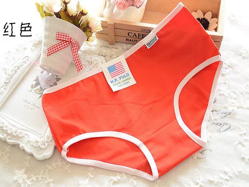 Slip A001 en coton - Ref 650471 Image 60