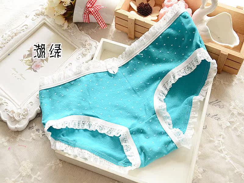 Slip en coton - Ref 650467 Image 14