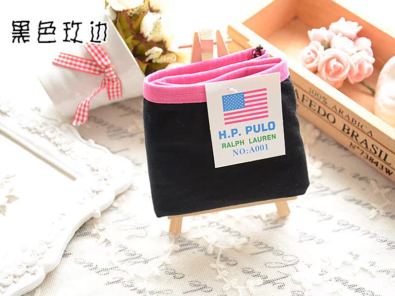 Slip A001 en coton - Ref 650471 Image 79