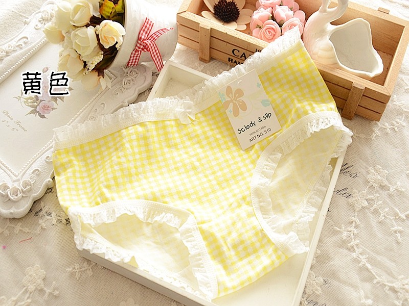 Slip en coton - Ref 650530 Image 12