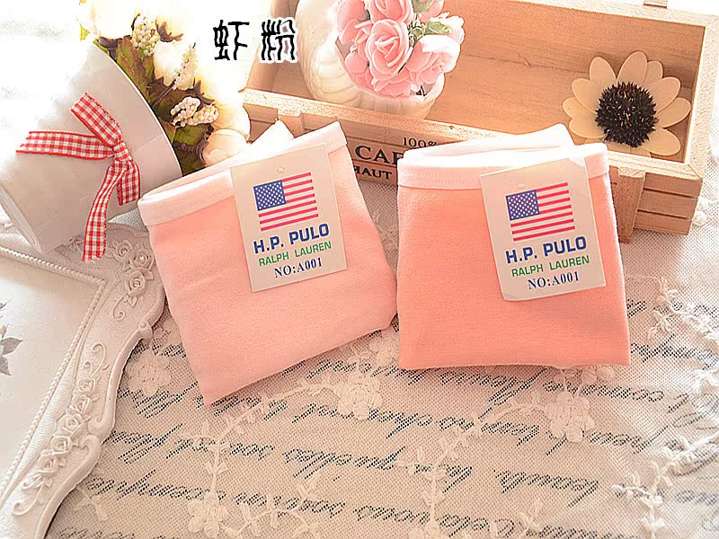 Slip A001 en coton - Ref 650471 Image 38